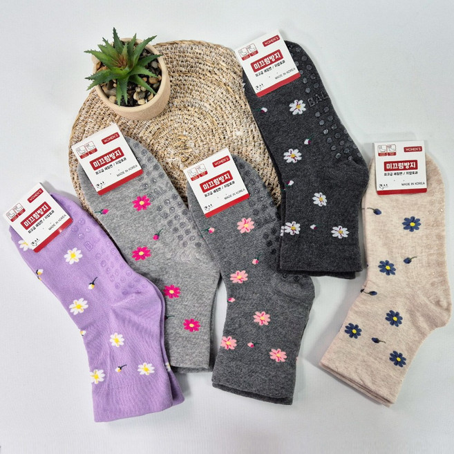 여자 자스민 논슬립양말 5켤레