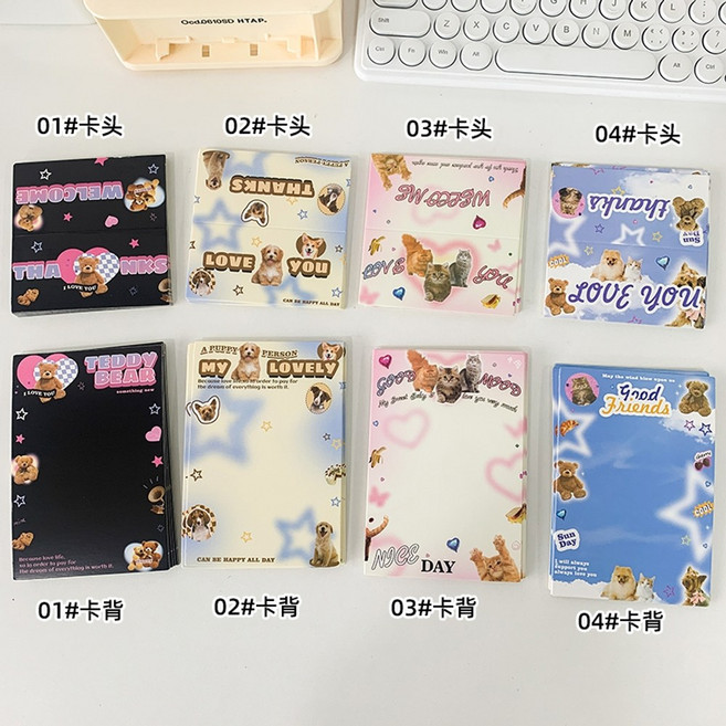 곰돌이 포카 헤더택 뒷대지 포장용지 풀세트, 4컬러 믹스-헤더택 (20매)