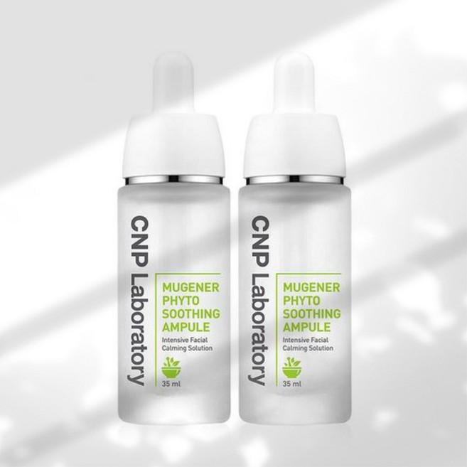 차앤박 뮤제너 피토 수딩 앰플 35ml 1+1, 1세트