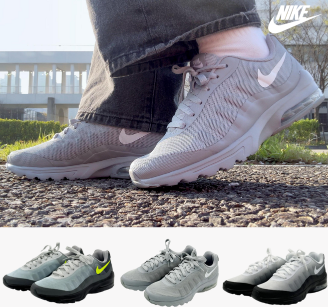 나이키(NIKE) 운동화 인비 IN-V 남성 에어맥스 선물용 나이키 쇼핑백 증정