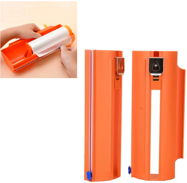 아이베란다 마스킹 커버링 테이프 커팅기 디스펜서, 2개