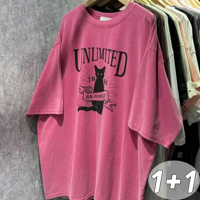 1+1 남녀공용 오버핏 박스티 데일리 루즈핏 반팔티 롱티 상의