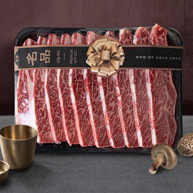 친절정육점 미국산 초이스등급 LA갈비 선물세트 2.7kg (구이용), 1개