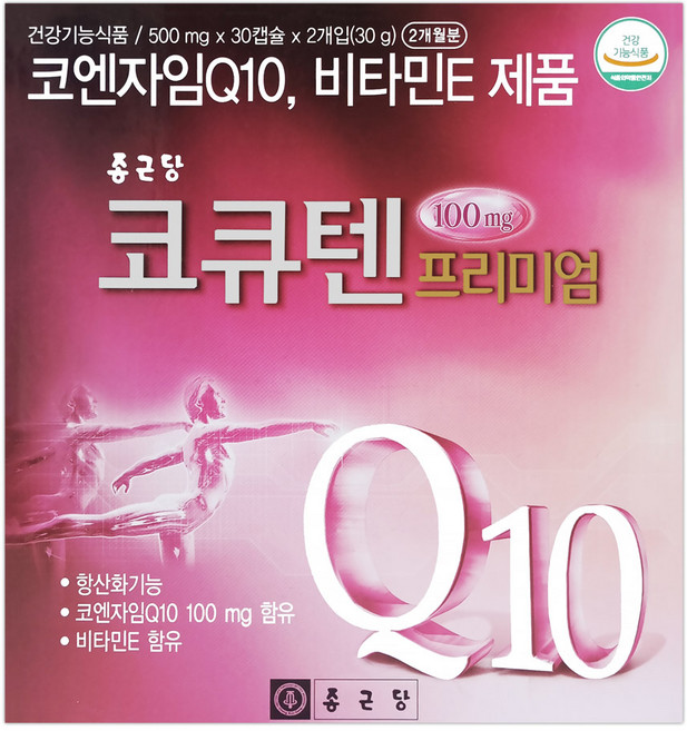 종근당 코엔자임q10 코큐텐 100mg 프리미엄 60캡슐 코엔자임Q10 100mg 항산화, 60정, 1개