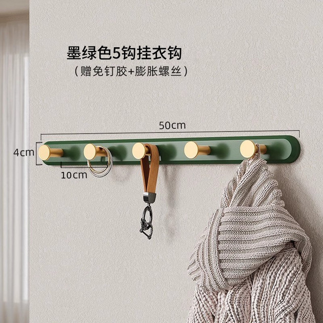 和之潮 木質黃銅掛鉤, 1個, 「T型掛鉤」森系風-天然實木-5鉤