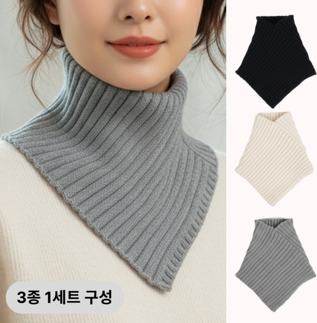 두두타운 여성 페이크 삼각 목폴라