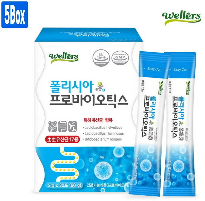 특허 프로바이오틱스 생유산균 분말 가루 스틱형 17종 혼합유산균 프로 프리 신바이오틱스 락토바실러스 람노서스 파라카제이 헬베티커스 비피도박테리움 효능 식약처인증 건강기능식품 추천, 5박스, 60g