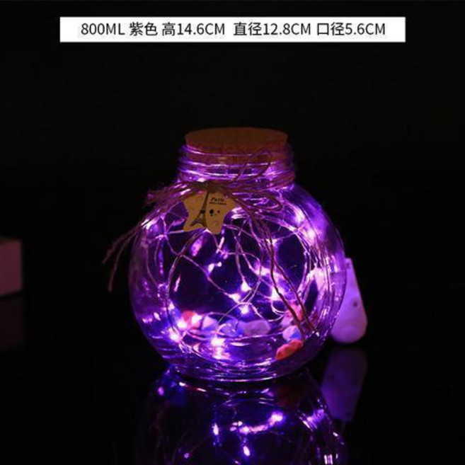 許願瓶 發光許願瓶 LED燈麻繩幸運星玻璃木塞瓶創意擺件瓶花鼓星星罐子, 紫色