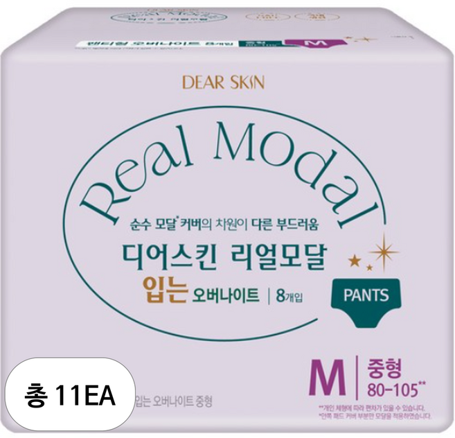 디어스킨 리얼모달 입는 오버나이트, 중형, 8개입, 11개