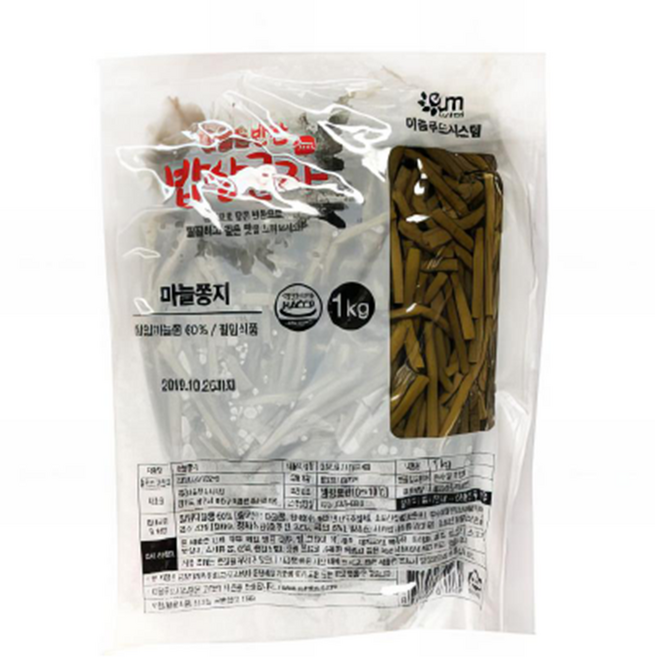 이음 마늘쫑지(염장), 1개, 1kg