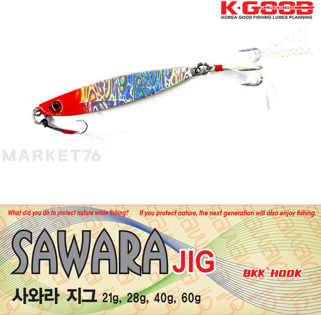 배스랜드 사와라 지그 / 삼치 갈치 지깅메탈 홀로그램 메탈지그 야광바디 21g 28g 40g 60g, 1개