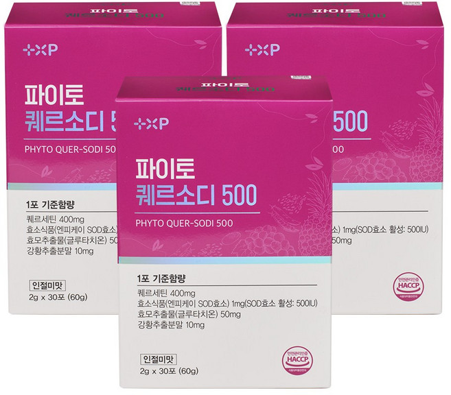 퀘르세틴 3세대 퀘르세틴 브로멜라인, 4개, 30정