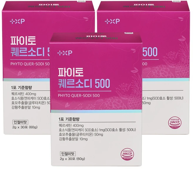 퀘르세틴 3세대 퀘르세틴 브로멜라인, 2개, 30정 - 쿠팡