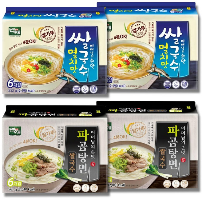 백제쌀국수 멸치 10개 + 파곰탕 10개, 92g, 24개