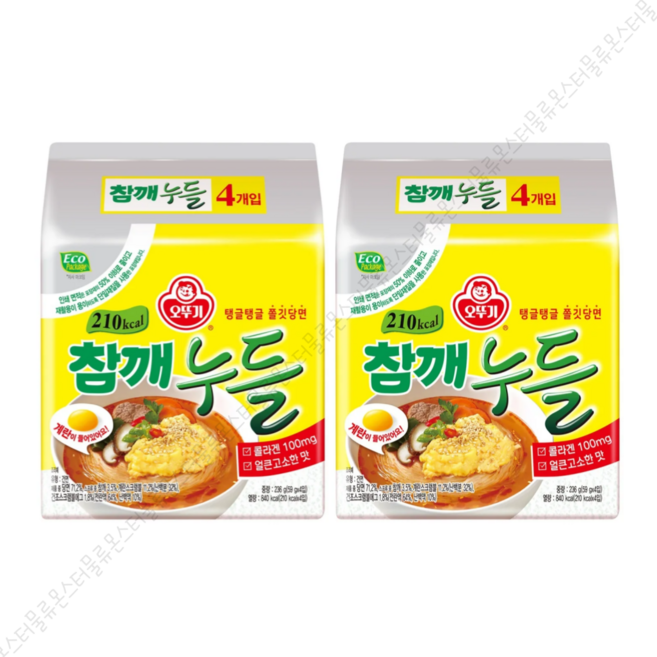 오뚜기 참깨누들, 8개