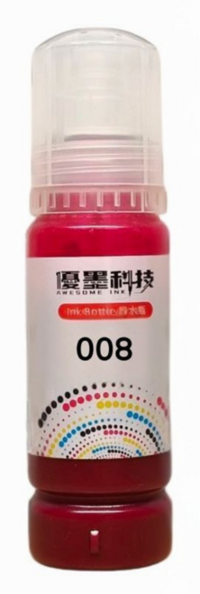 EPSON 008 防水型相容墨水 L15160 L6490 L6580 M2110, 紅 T06G350（打統編請備註）, 1個