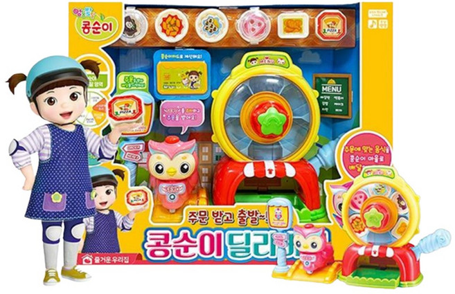 토이몰 주문 받고 출발 콩순이 딜리버리, 단품없음, 1개