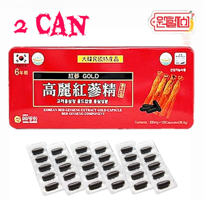 [홍삼코리아] 6년근 고려홍삼정골드캅셀 홍삼성분 홍삼캡슐 120캡슐 * 2캔, 120정, 2개