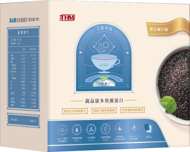 【台灣康醫】蔬益康多效優蛋白-黑芝麻口味 15包/盒 芝麻素 BCAA 豌豆蛋白 紅藜麥 MCT 菊苣纖維 【康富久久】, 30g, 15個