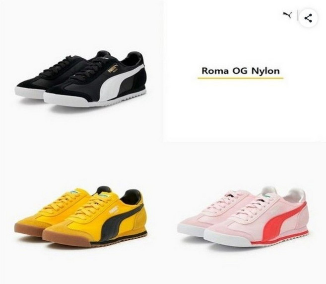 푸마 남여공용 캐주얼 스니커즈 Roma OG Nylon 362408 3종 택1 362408-EDM-GR