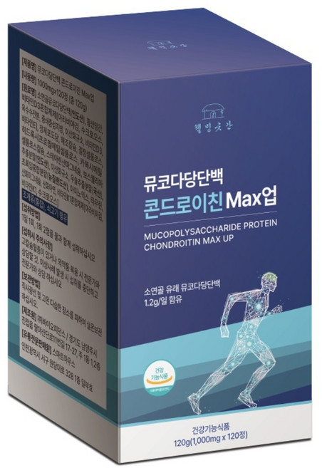 웰빙곳간 뮤코다당단백 콘드로이친 MAX 업 소연골 뼈 관절 연골 영양제, 1개, 120정