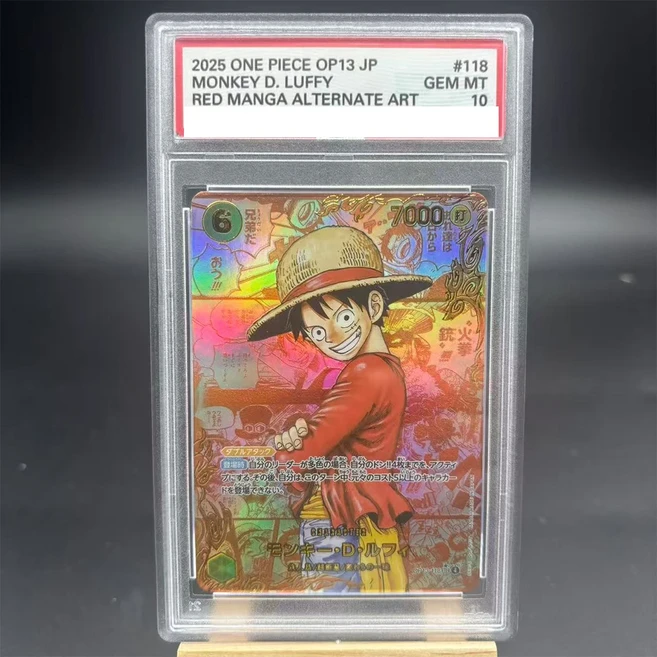 쿠쿠스토어 DIY 원피스 등급 카드 컬렉션 몽키 D. 루피 파이브 엘더스 샹크스 로우 10포인트 애니메이션 게, 01 style11