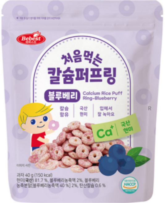 베베스트 칼슘 퍼프링 쌀과자, 블루베리, 40g, 3개