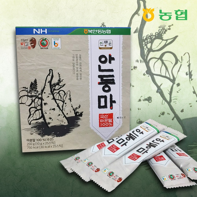산약촌 안동 마가루 스틱형 25p, 250g, 3개