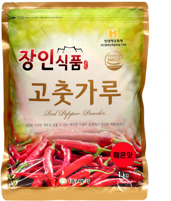 해썹인증 국내생산 장인식품 중국산 고추가루 매운맛 김치 양념용1kg, 1개, 1kg