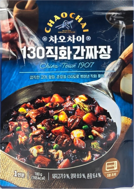 차오차이 130 직화 간짜장, 180g, 1개