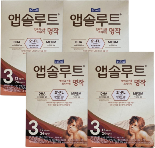 매일유업 앱솔루트 명작 2FL (HMO)분유 스틱 3단계(12~24개월) 14g 20포 4개(총 80포), 4개, 20개입
