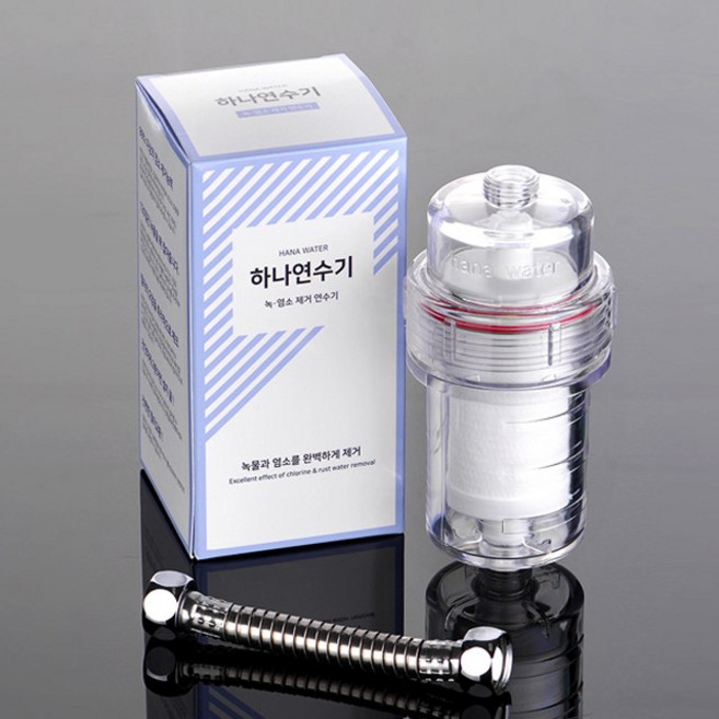 하나연수기 샤워필터 녹물 염소 제거 샤워용, 하나연수기 샤워용, 1개