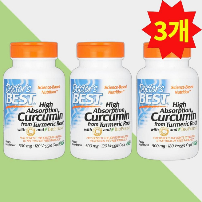 Doctors Best 닥터스 베스트 흡수율 높은 커큐민 500mg Curcumin, 120정, 3개