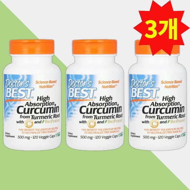 Doctors Best 닥터스 베스트 흡수율 높은 커큐민 500mg Curcumin, 120정 - 쿠팡