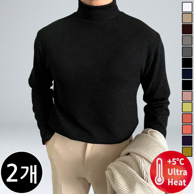 [ 1+1 ] 2장 묶음 이브 남자 골지 루즈핏 반폴라 니트 티셔츠 8컬러 M-XL (1540-2)