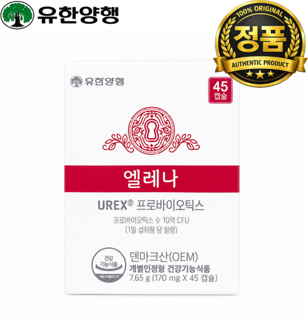 유한양행 여성 질건강 엘레나 UREX 프로바이오틱스 유산균, 45정, 1개