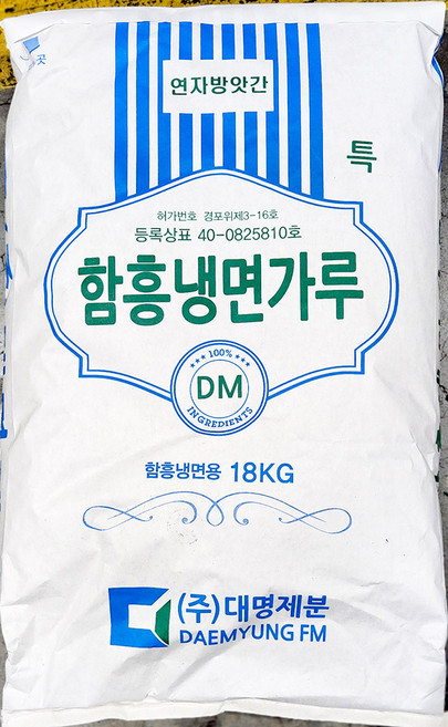 함흥냉면가루 (대명제분 18K) 깊은맛 반죽 장터식당, 1개, 18kg