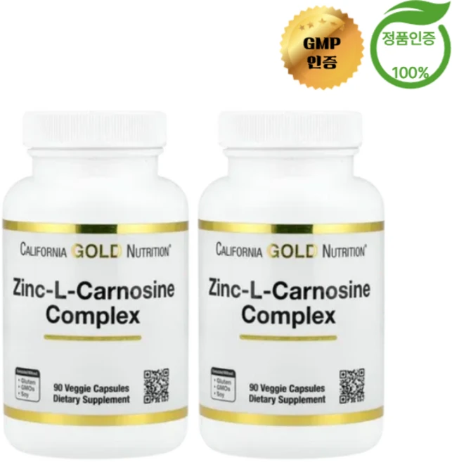 1+1 캘리포니아골드뉴트리션 CGN 징크 아연 엘 카르노신 90베지캡슐 Zinc L Carnosine 아미노산, 2개, 90정 - 쿠팡