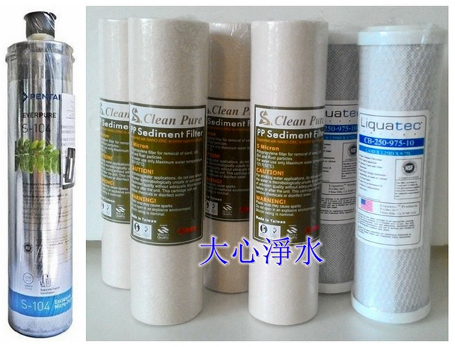 EVERPURE S104 愛惠浦 濾心 三道式 一年份 濾心 7入, 1個