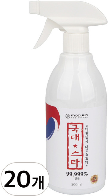 국대스타 살균소독제, 500ml, 20개