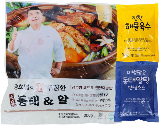정호영의 정성담은 푸짐한 동태알탕, 800g, 3개