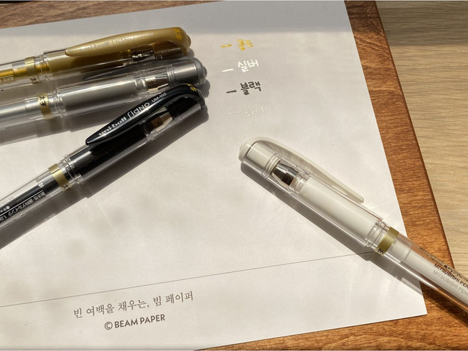유니볼 시그노 젤 잉크 볼펜 UM-153 1.0mm 중성펜, 1개, 블랙
