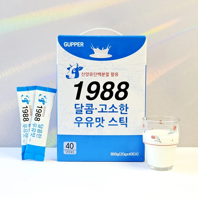 1988 자판기 우유맛 분말스틱 산양유단백분말, 2개(80T) - 쿠팡