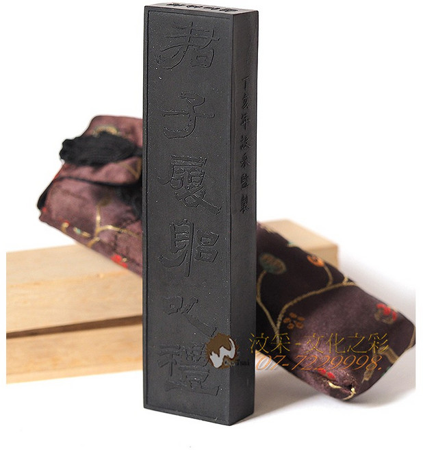汶采 君子履恭紀念墨 4兩 純油煙墨條 書法文房用品, 詳見包裝