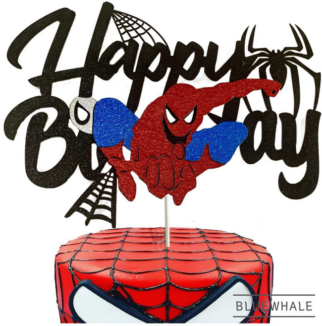 (국내배송 당일출고) HBD 테마 케이크 토퍼 8종 케이크 꾸미기 생일파티 파티용품, 축구