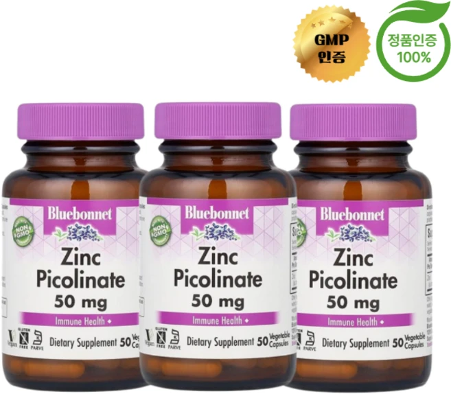 2+1 블루보넷 뉴트리션 징크피콜리네이트 아연 50mg 면역력 베지 캡슐 50정, 3개 - 쿠팡