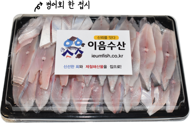 자연산 선어 병어회/식감이 좋은/400g 내외, 1팩