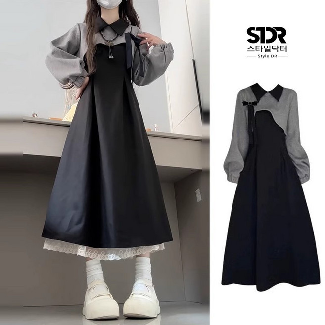 스타일닥터 여성 봄 원피스 스타일리쉬 롱스커트 세트