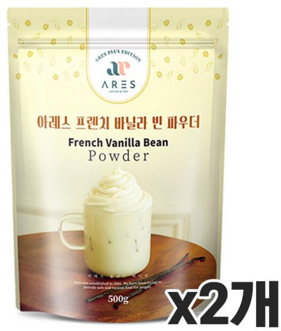 아레스 프렌치 바닐라빈파우더 500g 2개 묶음