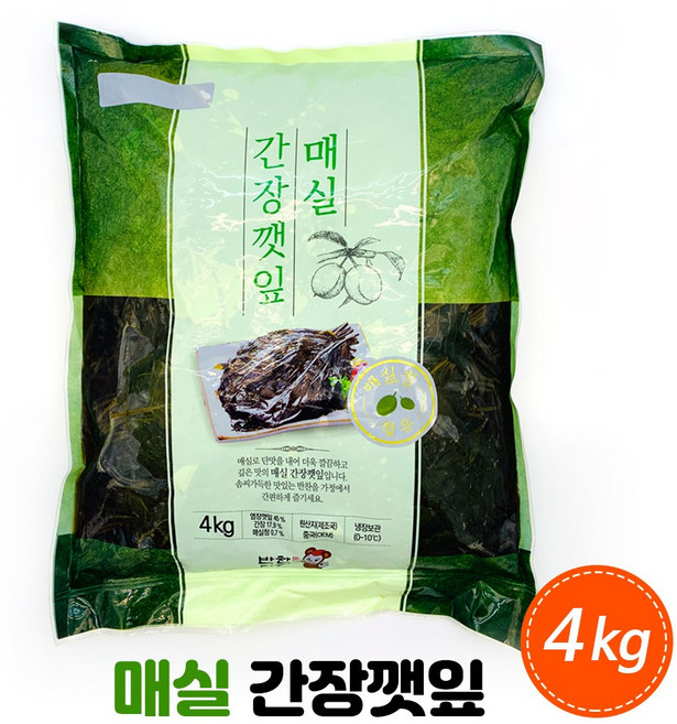 반찬단지 매실간장깻잎 4kg 절임 반찬, 1개